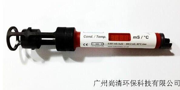 供應CM-02P總磷測定儀