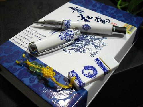供應(yīng)青花瓷套裝禮品，西安青花瓷套裝禮品定制，商務(wù)青花瓷套裝禮品