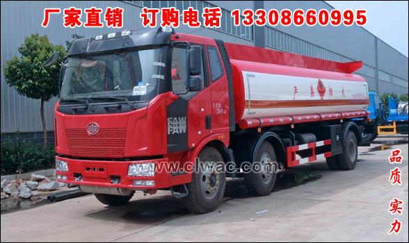供應(yīng)解放J6小三軸運(yùn)油車價(jià)格,20立方解放運(yùn)油車價(jià)格,解放J6油槽車