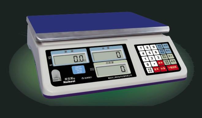 供應(yīng)上海耐克斯電子計數(shù)秤廠家直銷