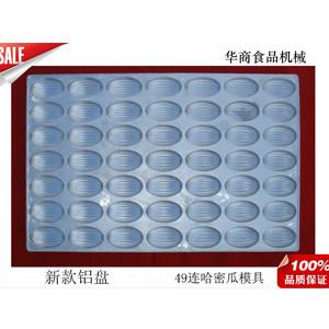 供應(yīng)49連橄欖鋁合金不粘烤盤哈密瓜蛋糕鋁合金模具鋁合不粘烤盤