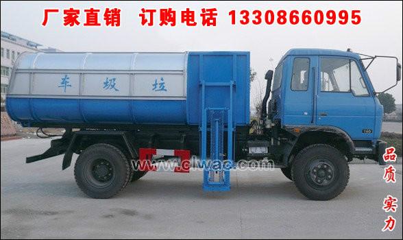 垃圾車圖片/垃圾車樣板圖 (2)