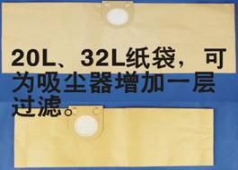 供應(yīng)石灰廠吸灰塵吸塵器丨45L智能工業(yè)吸塵器