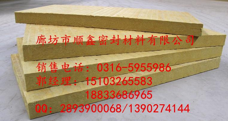 保溫管圖片