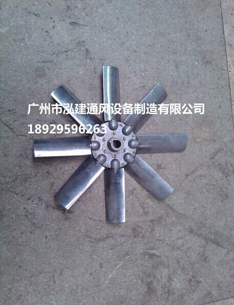 供應(yīng)可調(diào)式鋁合金風(fēng)葉