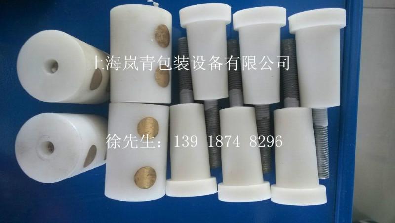 供應批發(fā)銷售二手高頻機PVC制品