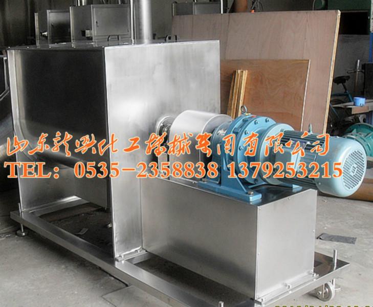 臥式螺帶混合機(jī)圖片/臥式螺帶混合機(jī)樣板圖 (3)