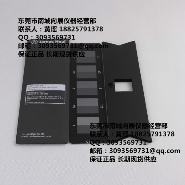 灰卡圖片/灰卡樣板圖 (3)