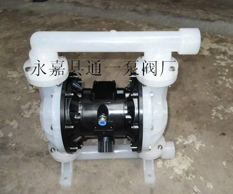 供應(yīng)廠(chǎng)家生廠(chǎng)QBY氣動(dòng)隔膜泵