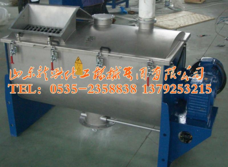 供應(yīng)螺帶混合機