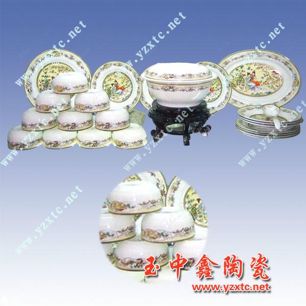 供應(yīng)*餐具供應(yīng)陶瓷餐具報(bào)價(jià)