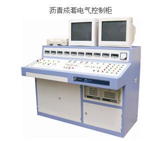 供應(yīng)攪拌站瀝青成套控制柜