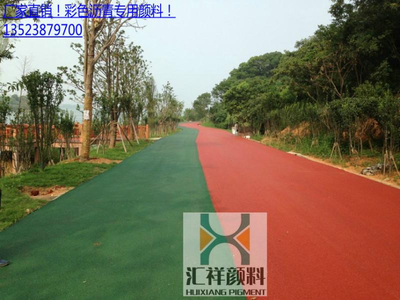 供應(yīng)氧化鐵黃彩磚用顏料水泥*顏料