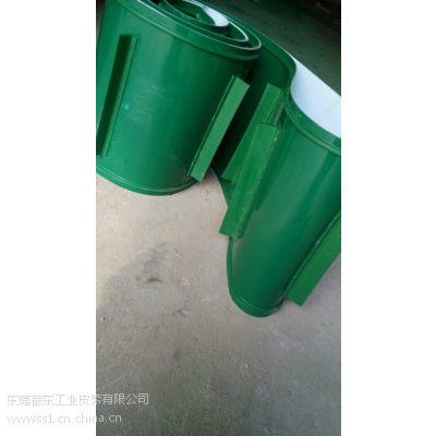 供應(yīng)PVC輸送帶