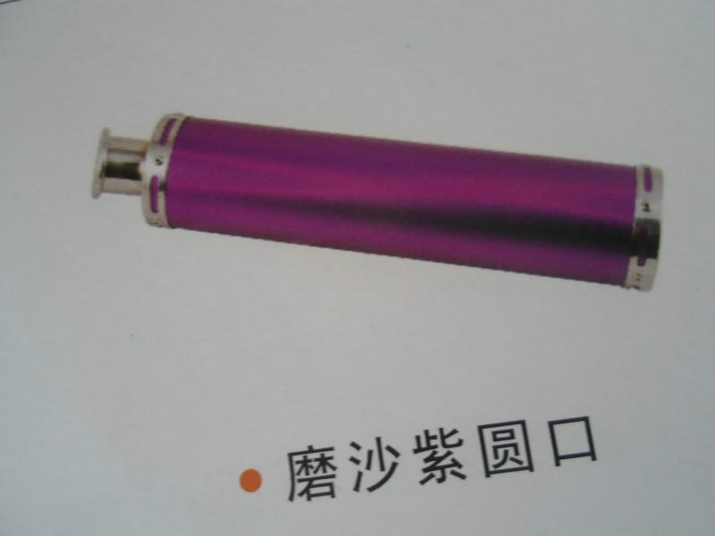 改裝排氣管圖片/改裝排氣管樣板圖 (3)