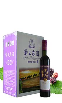 供應(yīng)紫云莊園-和酒