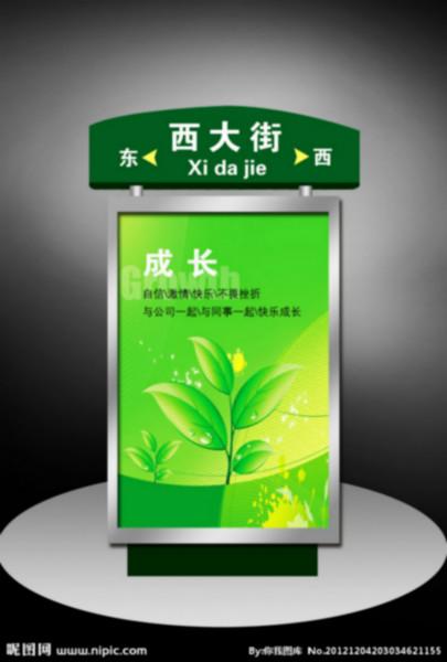 供應南京指路牌燈箱廠家，南京指路牌燈箱價格