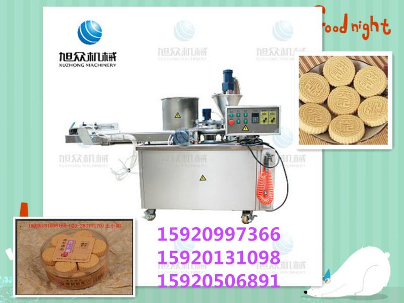 旭眾杏仁餅機(jī)杏仁餅機(jī)生產(chǎn)設(shè)備圖片