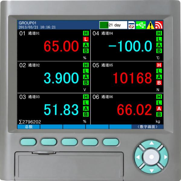 供應(yīng)XSR90無(wú)紙記錄儀,測(cè)控速度0.1秒,記錄間隔0.1秒.彩色