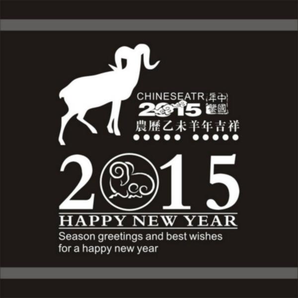 供應(yīng)長(zhǎng)沙臺(tái)歷免費(fèi)設(shè)計(jì)