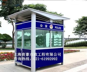 哪里有治安崗?fù)べu圖片