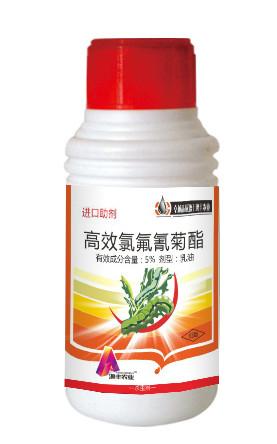 供应5高效氯氟氰菊酯