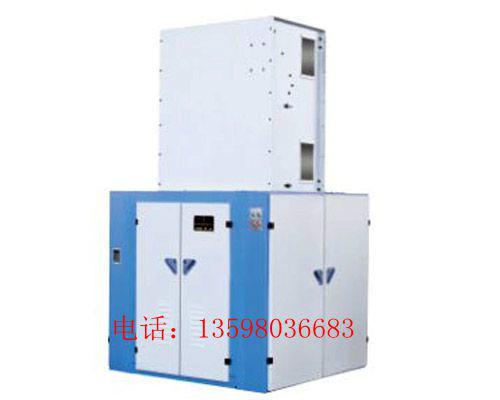 供應(yīng)6MH1010-II氣流回收機