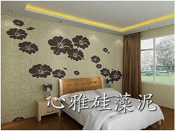 供應(yīng)濟南硅藻泥拿貨培訓施工技術(shù)心雅硅藻泥誠招加盟商硅藻泥價格