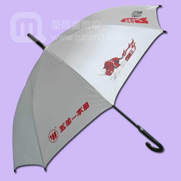供應(yīng)廣州雨傘廠五羊-本田廣告雨傘