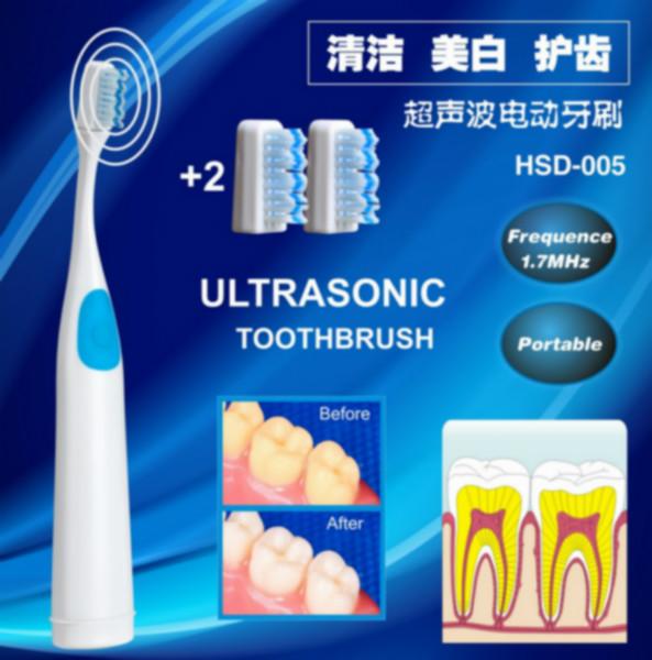 供应声波牙刷，音波电动牙刷厂家，深圳电动牙刷批发，旅行超声波牙刷图片