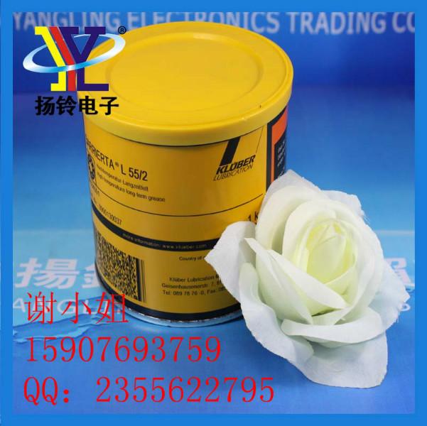 KLUBERBARRIERTAL55/2軸承高溫油圖片