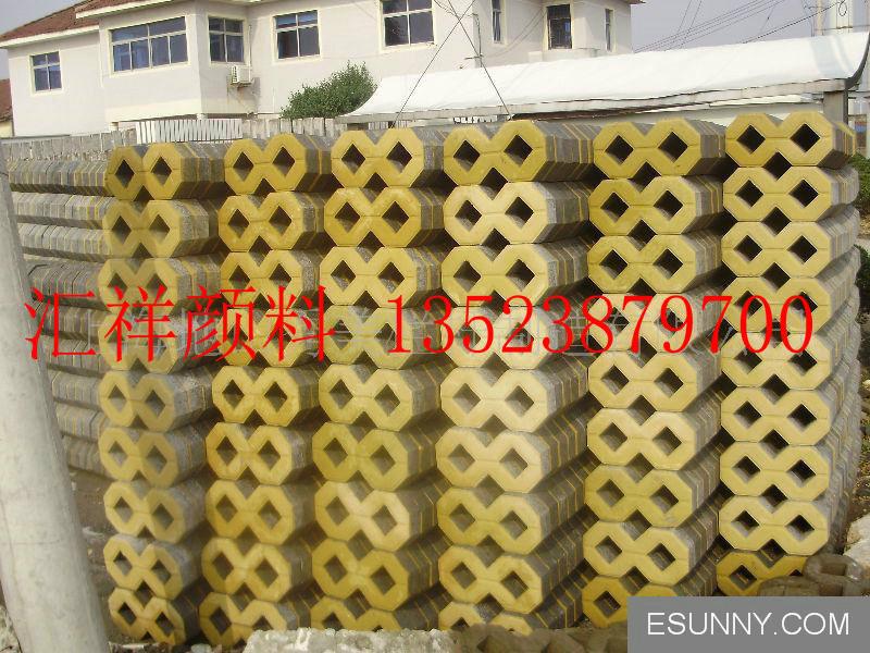 供應(yīng)紙張用黃彩磚彩瓦用黃混凝土*黃顏料廠家