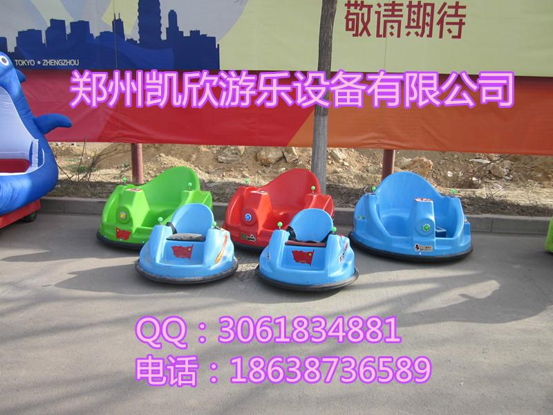 游樂場碰碰車漂移碰碰車廠家圖片