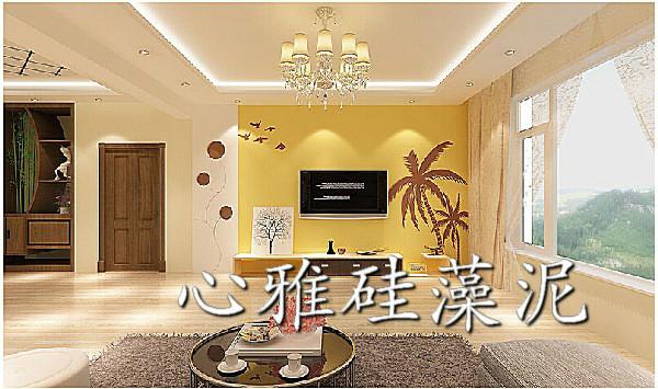 供應(yīng)濟(jì)寧硅藻泥拿貨培訓(xùn)施工技術(shù)山東硅藻泥價(jià)格心雅硅藻泥加盟