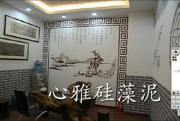 供應(yīng)山東硅藻泥廠家拿貨學(xué)技術(shù)硅藻泥廠家加盟硅藻泥批發(fā)價格