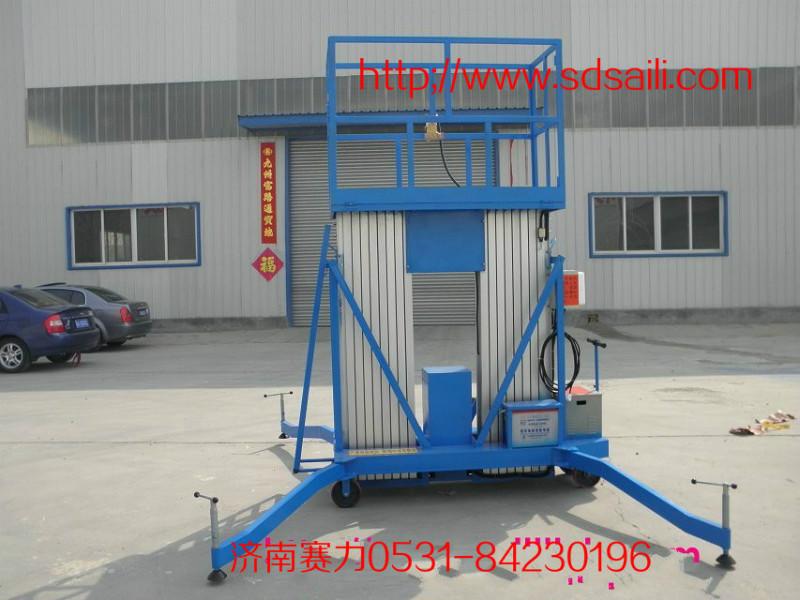 供應(yīng)升降機價格