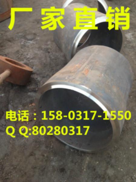 供应12CRMO合金无缝异径管，合金无缝异径管型号，合金无缝异径管生产厂家