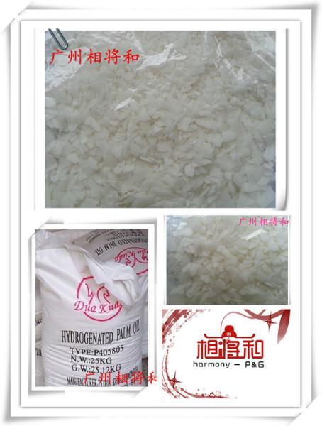 供應(yīng)用于生產(chǎn)蠟燭的清遠(yuǎn)硬化油熱銷價格