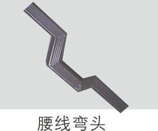 陜西斯塔夫7英寸成品檐槽廠家直銷