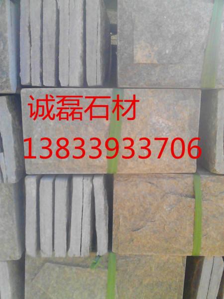 粉石英蘑菇石圖片