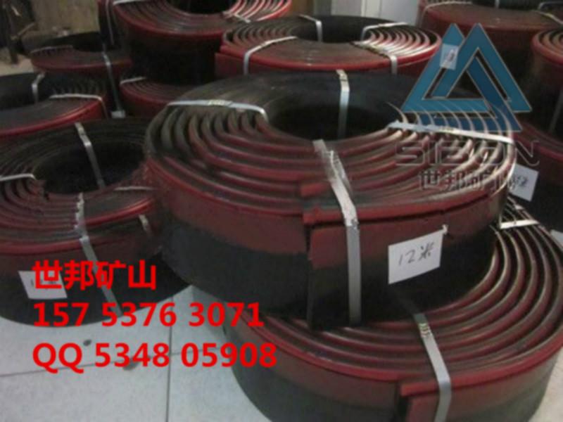 供應(yīng)聚氨脂防溢裙板