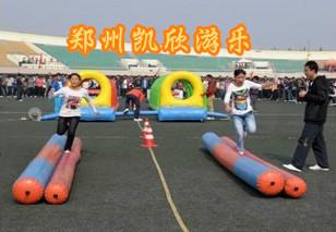 供應(yīng)拓展培訓(xùn)障礙賽器材 多款充氣趣味運(yùn)動(dòng)會(huì)道具 趣味體育器材
