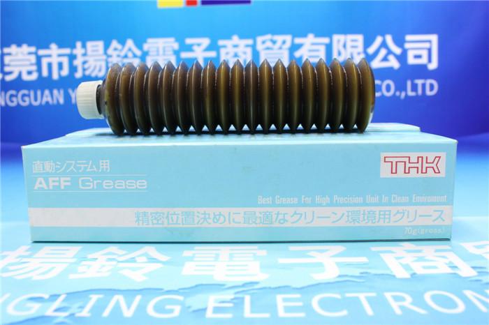 供應(yīng)FUJI貼片機(jī)*的油脂THKAFF現(xiàn)貨