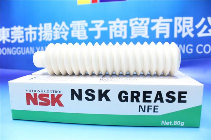供應(yīng)NSKNFEGREASE無塵室*的油脂現(xiàn)貨