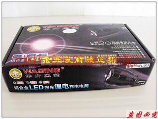 東陵區(qū)滅火器修配廠圖片