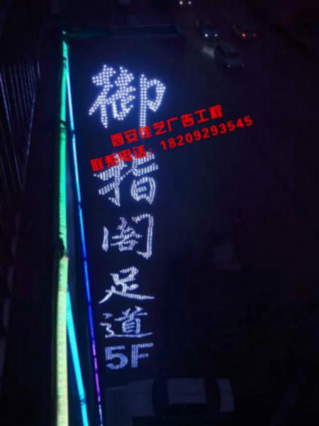 供應(yīng)9厘燈發(fā)光字