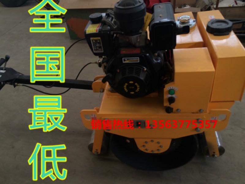 供應(yīng)小型壓路機(jī)單鋼輪壓路機(jī)小型手扶式品牌好 廠家直銷(xiāo)