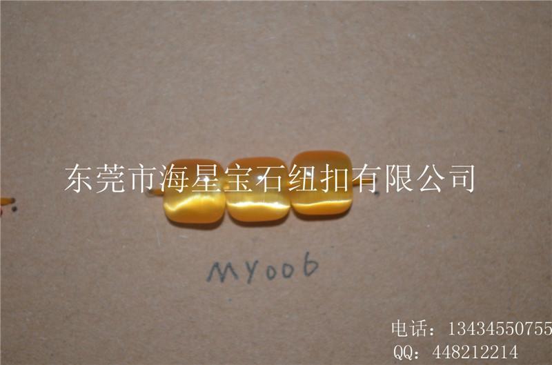 貓眼石吊墜飾品圖片