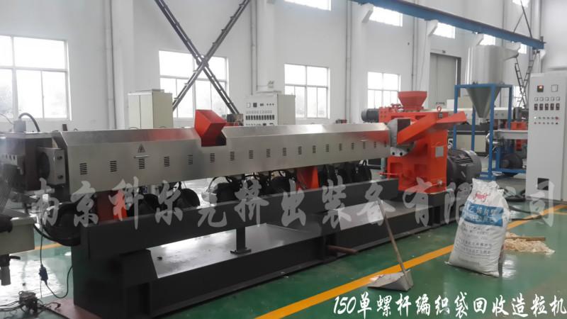 單螺桿擠出機(jī)圖片/單螺桿擠出機(jī)樣板圖 (3)