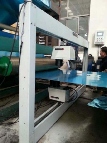 供應橡膠涂層檢測儀美國PSC檢測儀高*度